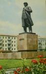 м. Херсон. Пам