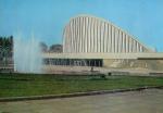 м. Херсон. Кіноконцертний зал "Ювілейний". Фото А.Позднова. 1976.