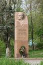 <p style="text-align: center;">
	Пам'ятник І.Кулику, який знаходиться<br />
	у парку Ленінського комсомолу, м.Херсон</p>