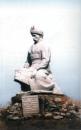 <p>
Пам'ятник Богдану Хмельницькому по дорозі з с.Бургунки Бериславського району.</p>