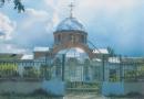 <p>
Свято-Григоріївський (Бізюків) монастир (с.Червоний маяк)</p>