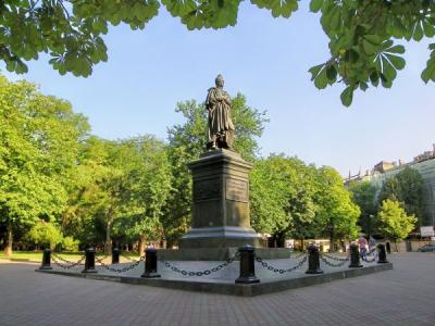 Пам