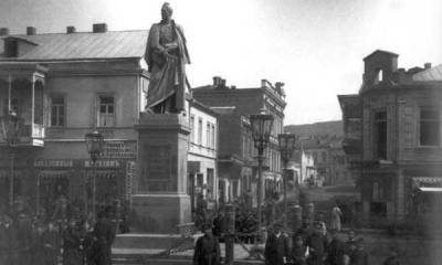 Відкриття пам