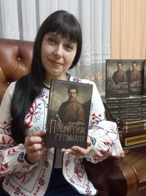 Історичний роман, що заслуговує на екранізацію