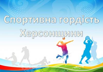 Третій тур краєзнавчого онлайн-батлу розпочато!